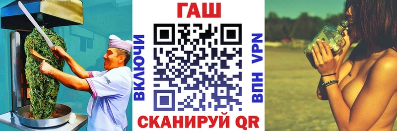 Cannafood конопля  наркошоп  Белгород 