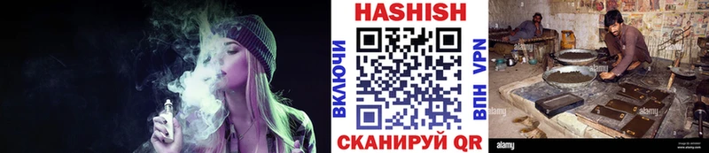 ГАШ гарик  Белгород 