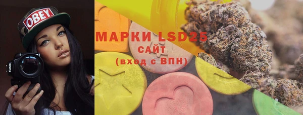 наркотики Алексеевка