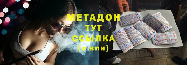 наркотики Алексеевка