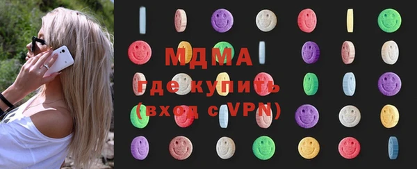 наркотики Алексеевка