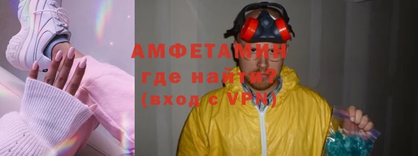 Альфа ПВП Алзамай