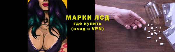 Альфа ПВП Алзамай