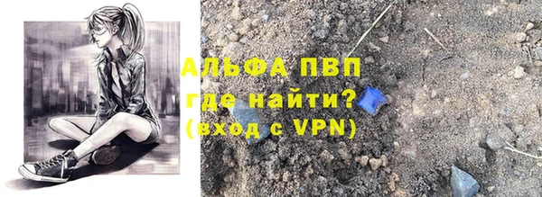 наркотики Лихославль