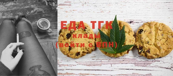 ECSTASY Лиски
