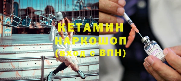 ECSTASY Лиски