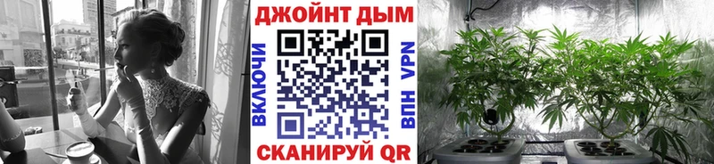 blacksprut как зайти  купить наркотик  Белгород  Шишки марихуана тримм 